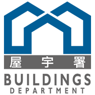 屋宇署 Buildings Department logo