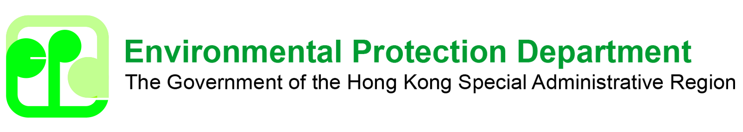 環境保護署 Environmental Protection Department logo