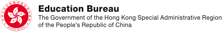 教育局 Education Bureau logo