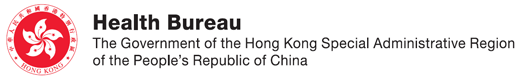 醫務衞生局 Health Bureau logo
