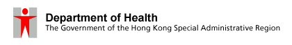 衞生署 Department of Health logo
