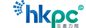 香港生產力促進局 Hong Kong Productivity Council logo
