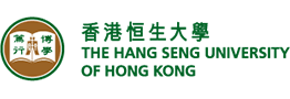 香港恒生大學 The Hang Seng University of Hong Kong logo