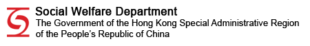 社會福利署 Social Welfare Department logo