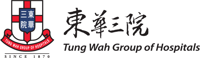 東華三院 Tung Wah Group of Hospitals logo