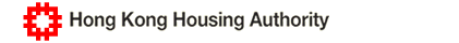 香港房屋委員會 Hong Kong Housing Authority logo
