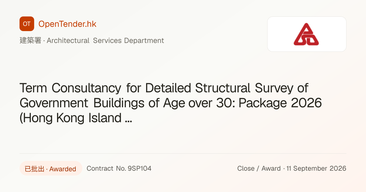Contract No. 9SP104 — Term Consultancy for Detailed Structural Survey ...